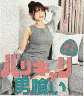 三体 网飞版
